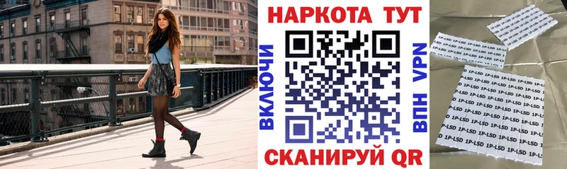 Где купить наркоту Благодарный КОКАИН  A PVP  Бошки Шишки  АМФЕТАМИН  МЕФ 