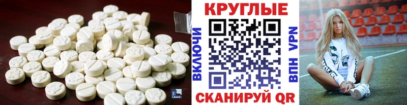 Ecstasy диски  ссылка на мегу ссылка  Благодарный 