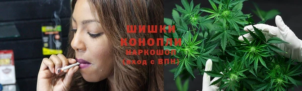 MDMA Premium VHQ Сатка