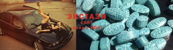 apvp Ростов