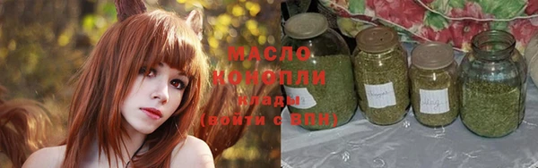 мет Абаза