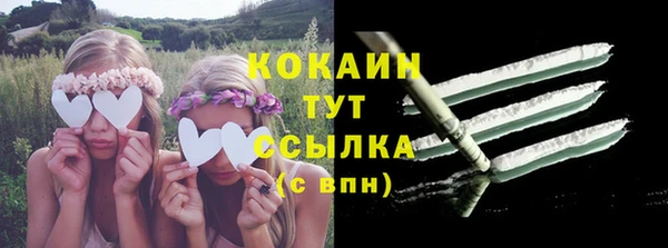 a pvp Абдулино