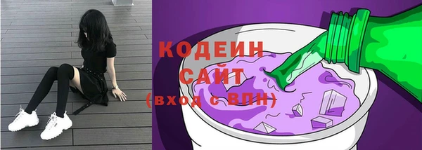 a pvp Абдулино