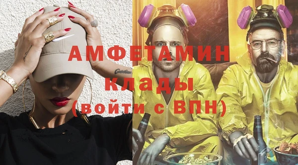 MDMA Premium VHQ Сатка