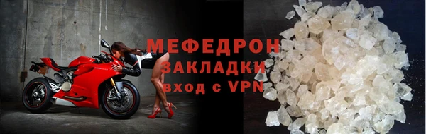 a pvp Абдулино