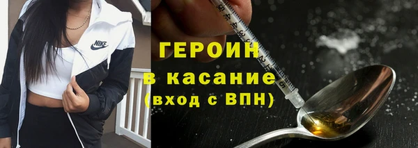 MDMA Premium VHQ Сатка