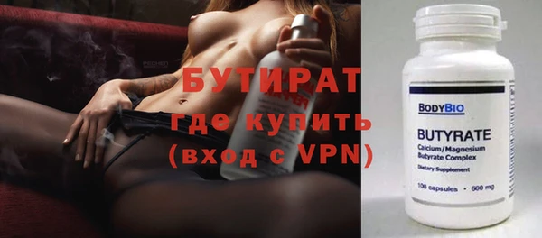 мет Абаза