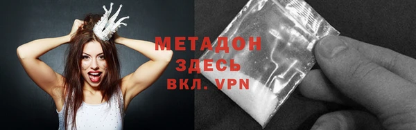 мет Абаза