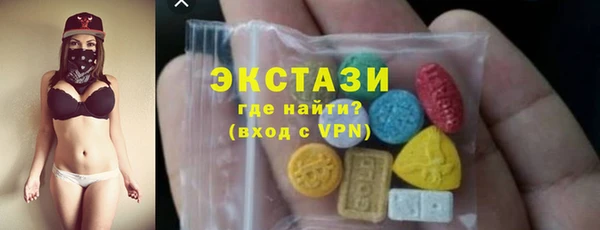 spice Сафоново