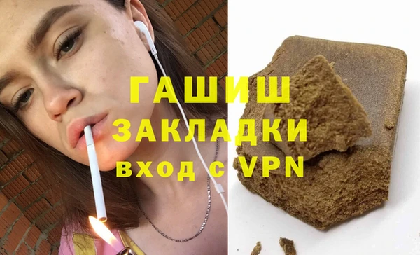 MDMA Premium VHQ Сатка