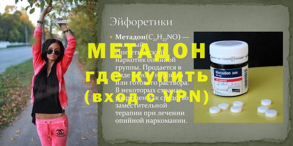 a pvp Абдулино