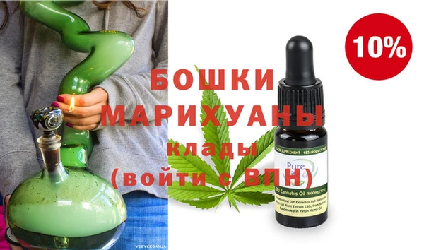 а пвп мука Саяногорск
