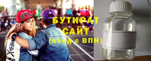 a pvp Абдулино
