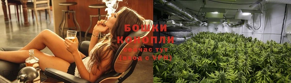 кокаин VHQ Абинск