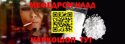 а пвп мука Братск