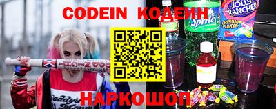 герыч Боровичи