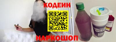 первитин Брянск