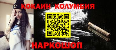герыч Боровичи