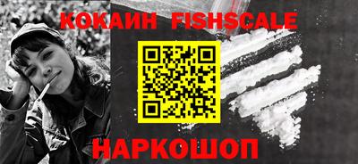 герыч Боровичи
