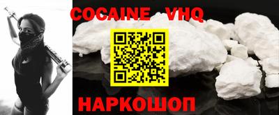первитин Брянск