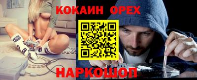 а пвп мука Братск