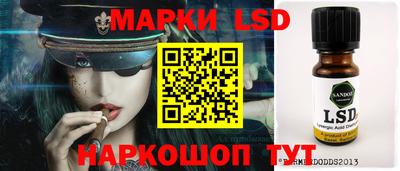 первитин Брянск