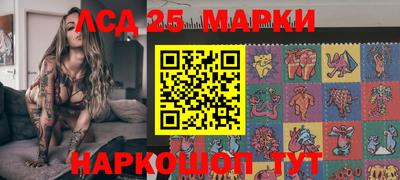 а пвп мука Братск