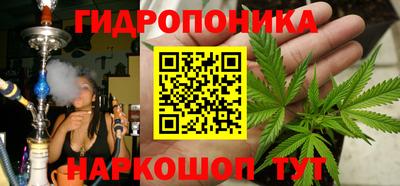 герыч Боровичи