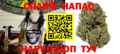 первитин Брянск
