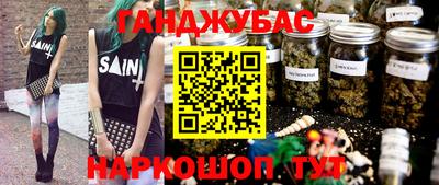 герыч Боровичи