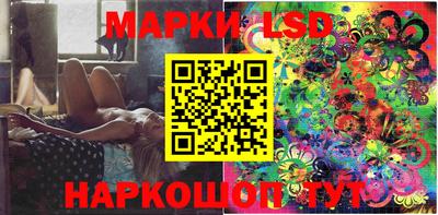 герыч Боровичи