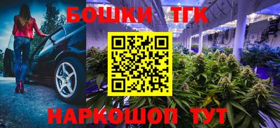 а пвп мука Братск