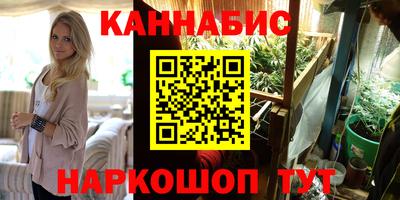 герыч Боровичи