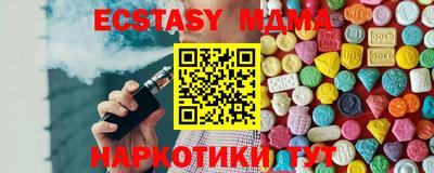 а пвп мука Братск