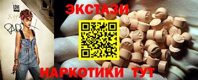 герыч Боровичи