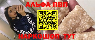 герыч Боровичи