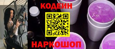 первитин Брянск