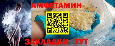 а пвп мука Братск