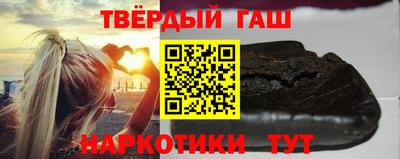 первитин Брянск