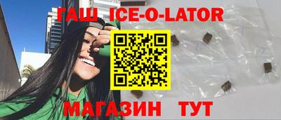 первитин Брянск