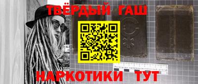 а пвп мука Братск