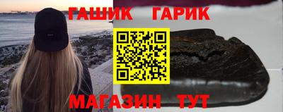 первитин Брянск