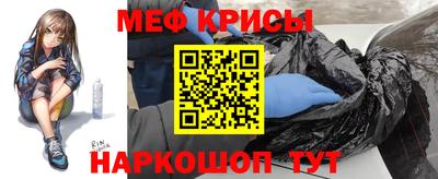 а пвп мука Братск