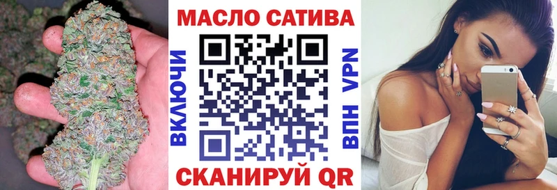 Дистиллят ТГК вейп с тгк  Благодарный 